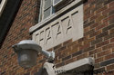 HAAA Engraving Above Door