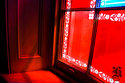 Red Window