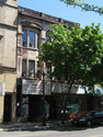 View A. W. Metcalfe Building
