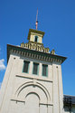 Dundurn Castle