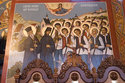 St Nicholas Serbian Orthodox Church