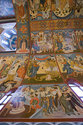 St Nicholas Serbian Orthodox Church