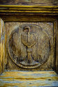 St. Lawrence Roman Catholic Church door detail