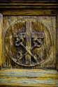 St. Lawrence Roman Catholic Church door detail