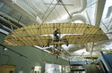 Canadian Warplane Heritage Museum
