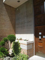Temple Anshe Sholom