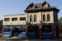 View Corktown Pub