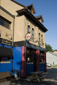 Dan Sullivans Store