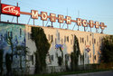 City Motor west wall and sign