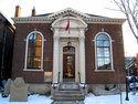 View Former Hamilton Bank