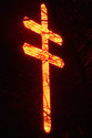 View Cross of Lorraine